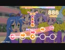 【デレステ創作譜面】もってけ!セーラーふく【Master+】(Lv33)