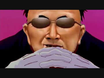 残酷な土方のテーゼ