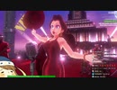 マリオをプレイしながらJump Up, Super Star!を歌うCiaちゃん