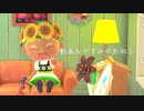 【あつまれどうぶつの森】わたしと無人島と時々どうぶつたちの生活 Part.お知らせ【実況】