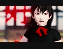 そばかす式 ぬえちゃん で 君色に染まる (ラスタライズ法版)