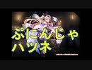 【千年戦争アイギス】ぷにんじゃ【実況】異世界の司書と召喚士 前編