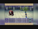 FF5全員黒魔道士で逃走禁止の旅　Part 2