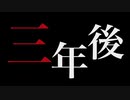 【実況】マスターヤバイです♯最終回【killer7】