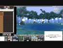 【MMD】エフェクトを入れて素敵にしてみます (ステージ配布)