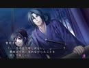 薄桜鬼 真改 風華伝 for Nintendo Switch #26 風の章 第五章 土方編END 土方さん攻略ルート 完全朗読【NS】