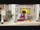 2020/06/21　長ーく使える！　抗菌まな板パルト　牧野　＜ＱＶＣ福島＞