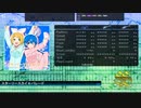 【DTX Mania】スターリースカイ☆パレード