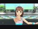 【春研】天海春香「my song」ウッシュオールミラクル