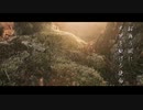 束祓つかさ　Yusuke Karino 春燃ゆる　MV