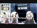 【beatmaniaIIDX】MIRROR/SUD&HID七段DJあかり【VOICEROID実況】