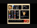【FC版】信長の野望・戦国群雄伝で上杉景勝をやってみた(その3)