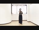 【CrazyFilles青】Feel My Heart【踊ってみたかった】