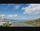 【車載動画】磐梯吾妻スカイライン