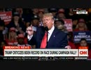 タルサの政治集会でトランプ大統領が演説...CNNは中継せず延々と批判w