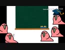 たのしいゆっくり霧()