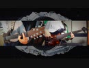【ONE OK ROCK】The Beginningを2人で演奏してみた【まさ】