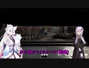 【Hell Let Loose】新兵達が戦車を乗り回すHell Let Loose[VOICEROID実況]