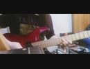 横山智佐 - 天地無用！魎皇鬼 ED 「恋愛の才能」 guitar cover