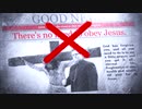 Do you REALLY Believe Jesus Died For Your Sins_