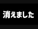 【マイクラ】ANDOUのMinecraft　無計画に行くサバイバル（再）#1【JavaEdition】