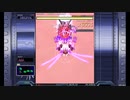 Crimozonclover　WORLD IGNITION　type-Z ALL