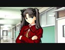 【Fate/stay night [Realta Nua]#12】人生初のFateで女を磨きたいのまき。【シリーズ完全初見実況】