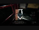 【実況動画】Lurk in the Dark【part3】