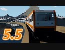 【Stormworks】Help, Tsurumaki Rescue! Part 5.5【VOICEROID非実況】