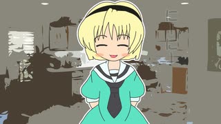 【FLASH】ひぐらしのナく頃に【1～4話】