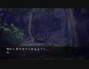 薄桜鬼 真改 風華伝 for Nintendo Switch #30 華の章 第一章 土方編④ 土方さん攻略ルート 完全朗読【NS】