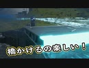 【Death Stranding】まったりクール便 Part 24【実況】