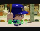 二刀流と目指す黄金世代！ #16　一人一人が違う形で 【ゆっくり実況プレイ】【パワプロ2018栄冠ナイン】