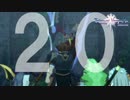ヤベェ集会から学ぶスゴ技【テイルズオブヴェスペリア】#20