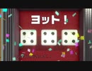 【世界のアソビ大全51】ゆっくりが全トロフィー回収を目指す EP3ヨット編【ゆっくり実況】