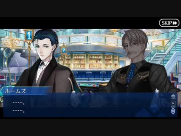 Fate/Grand Orderを実況プレイ 水着剣豪七色勝負編Part33