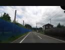 車載放送 ドライブ 南東北 みちのく ヘタレガンダム 万願寺 パーキングエリアの店2020.6.21.R2