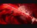 紅蓮華/MONE