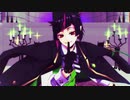 【MMDツイステ】踊れオーケストラ【リリア・ヴァンルージュ】