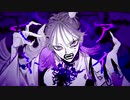 ボッカデラベリタ　歌ってみた　【まと】