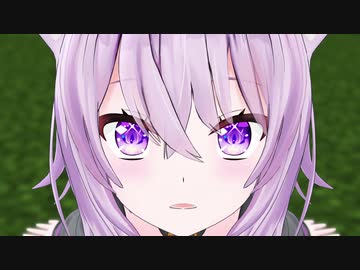 おかゆさん、シオンさんの家にいたずらする