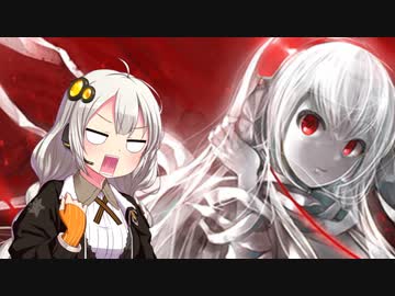がんばれArcaeaりちゃん Track.1