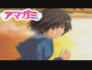 【実況】不愛想でクールな後輩が可愛すぎる！？ Part.7【アマガミ】