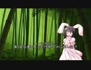 蓬莱山輝夜のマイクラ冒険録～新月～ おまけその3【ゆっくり劇場】
