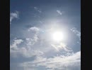 無条件の波動221