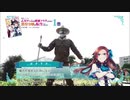 【CM】はめふら　提供＆一迅社CM（カタリナ農場）まとめ【提供】