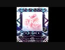 【SDVX】Our Love【MXM】