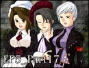 【実況】うみねこのなく頃にを整理しながら読む5-17【真相ネタバレ】