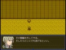 【Cruel Capriccio～λの狂想曲～】終焉を断ち切る物語【プレイ動画】part47