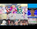 ナムサンクエスト RTA 1:27:45 無修正Ver 2/2